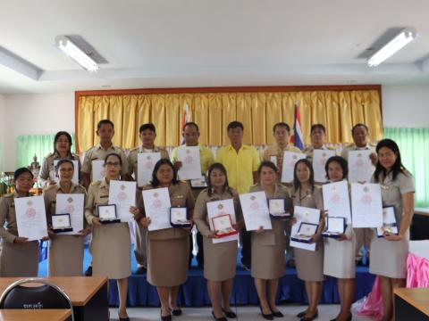 จังหวัดองค์การบริหารส่วนตำบลลุมปุ๊ก จัดพิธีรับพระราชทานเครื่องราชอิสริยาภรณ์อันเป็นที่สรรเสริญยิ่งดิเรกคุณาภรณ์ ประจำปี 2563