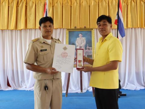 จังหวัดองค์การบริหารส่วนตำบลลุมปุ๊ก จัดพิธีรับพระราชทานเครื่องราชอิสริยาภรณ์อันเป็นที่สรรเสริญยิ่งดิเรกคุณาภรณ์ ประจำปี 2563