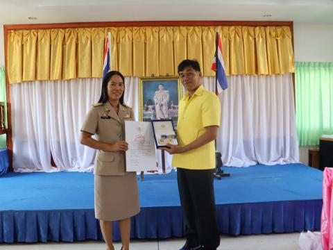 จังหวัดองค์การบริหารส่วนตำบลลุมปุ๊ก จัดพิธีรับพระราชทานเครื่องราชอิสริยาภรณ์อันเป็นที่สรรเสริญยิ่งดิเรกคุณาภรณ์ ประจำปี 2563