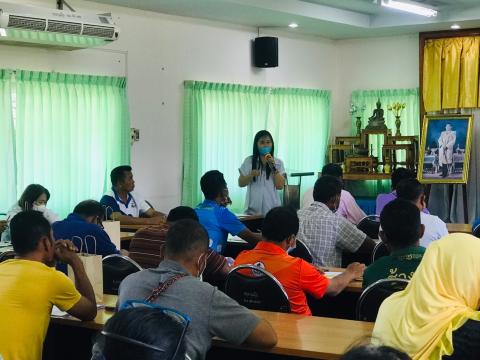 ประชุมคณะทำงานสร้างเสริมสุขภาพเชิงรุก เพื่อลดภาวะคลอดก่อนกำหนด