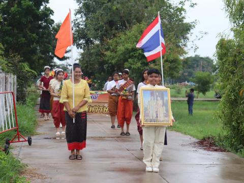 โครงการแห่เทียนเข้าพรรษาประจำปีงบประมาณ พ.ศ. 2566