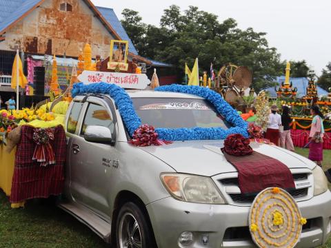 โครงการแห่เทียนเข้าพรรษาประจำปีงบประมาณ พ.ศ. 2566