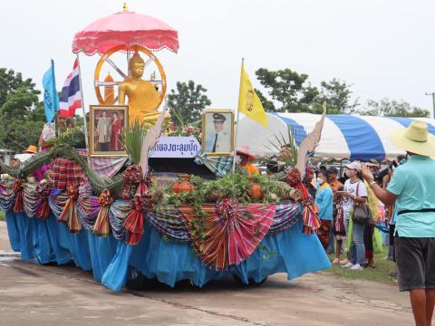 โครงการแห่เทียนเข้าพรรษาประจำปีงบประมาณ พ.ศ. 2566