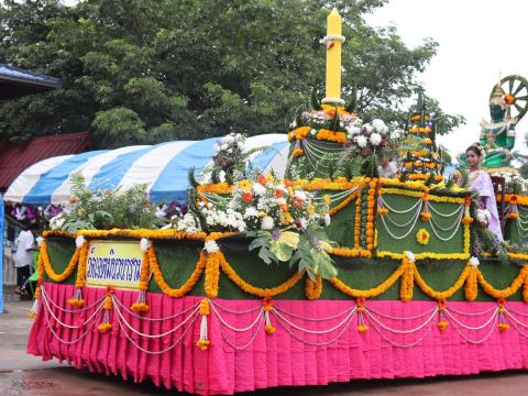 โครงการแห่เทียนเข้าพรรษาประจำปีงบประมาณ พ.ศ. 2566