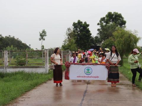 โครงการแห่เทียนเข้าพรรษาประจำปีงบประมาณ พ.ศ. 2566