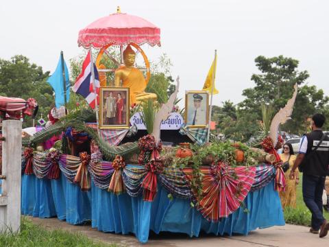 โครงการแห่เทียนเข้าพรรษาประจำปีงบประมาณ พ.ศ. 2566