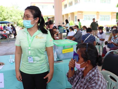 โครงการตรวจคัดกรองโรคทางตาและแก้ไขความผิดปกติด้านการมองเห็น ผู้สูงอายุประจำปีงบประมาณ พ.ศ. ๒๕๖๖