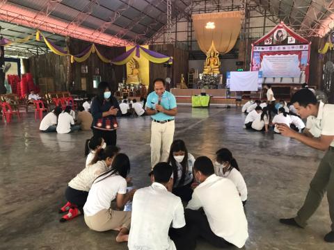 โครงการส่งเสริมพัฒนาคุณธรรมในการป้องกันการทุจริต