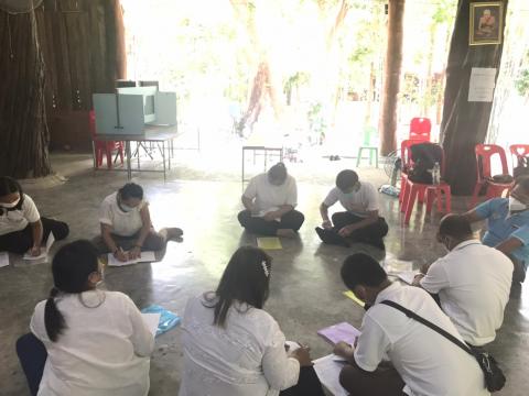 โครงการส่งเสริมพัฒนาคุณธรรมในการป้องกันการทุจริต