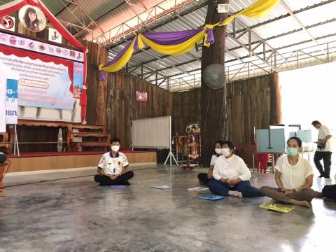 โครงการส่งเสริมพัฒนาคุณธรรมในการป้องกันการทุจริต