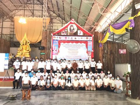 โครงการส่งเสริมพัฒนาคุณธรรมในการป้องกันการทุจริต