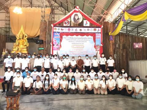 โครงการส่งเสริมพัฒนาคุณธรรมในการป้องกันการทุจริต