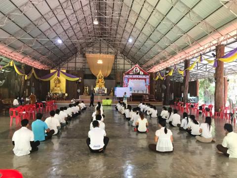 โครงการส่งเสริมพัฒนาคุณธรรมในการป้องกันการทุจริต