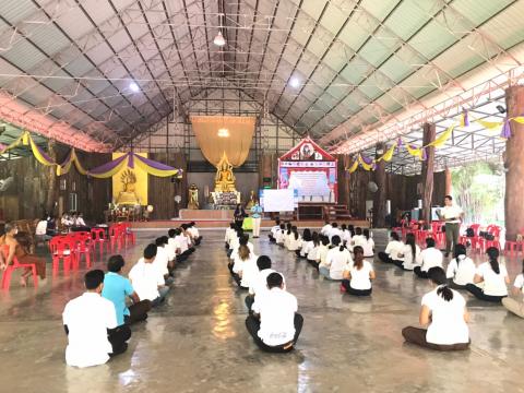 โครงการส่งเสริมพัฒนาคุณธรรมในการป้องกันการทุจริต