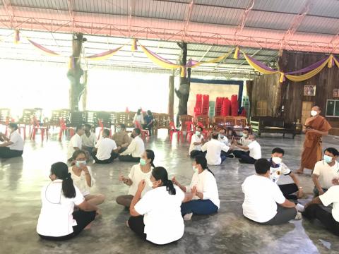 โครงการส่งเสริมพัฒนาคุณธรรมในการป้องกันการทุจริต