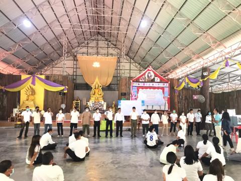 โครงการส่งเสริมพัฒนาคุณธรรมในการป้องกันการทุจริต