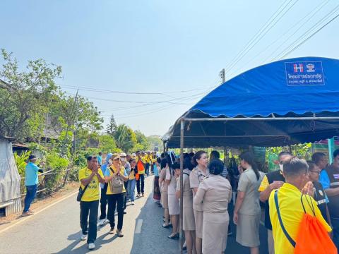 โครงการบริหารจัดการขยะมูลฝอย ประจำปีงบประมาณ พ.ศ.๒๕๖๗