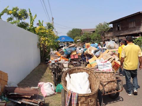 โครงการบริหารจัดการขยะมูลฝอย ประจำปีงบประมาณ พ.ศ.๒๕๖๗