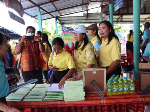 โครงการบริหารจัดการขยะมูลฝอย ประจำปีงบประมาณ พ.ศ.๒๕๖๗