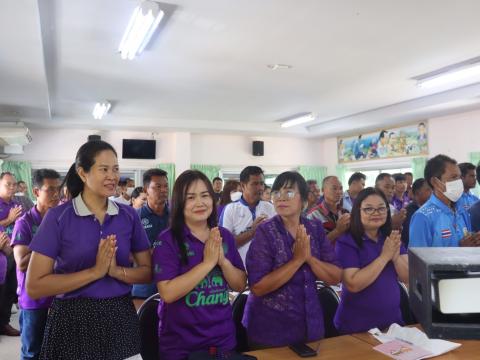 โครงการฝึกอบรมเพิ่มประสิทธิภาพทัศนศึกษาดูงาน ผู้บริหาร สมาชิกสภา ผู้นำ เจ้าหน้าที่ ประจำปีงบประมาณ พ.ศ.2567