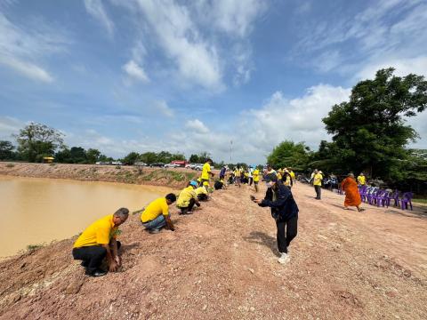 โครงการปลูกต้นเฉลิมพระเกียรติ ประจำปีงบประมาณ 2567