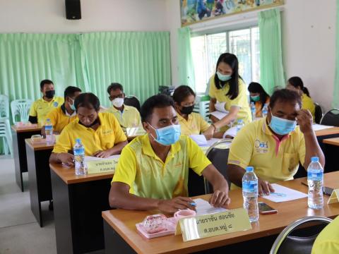 ประชุมสภาสมัยสามัญ สมัยที่ 2 ครั้งที่ 2