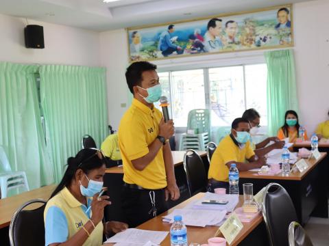 ประชุมสภาสมัยสามัญ สมัยที่ 2 ครั้งที่ 2