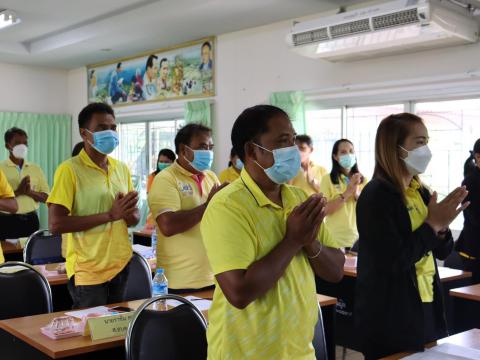 ประชุมสภาสมัยสามัญ สมัยที่ 2 ครั้งที่ 2