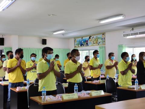 ประชุมสภาสมัยสามัญ สมัยที่ 2 ครั้งที่ 2