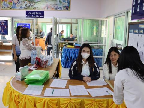 โครงการส่งเสริมพัฒนาคุณธรรมและจริยธรรมในการป้องกันการทุจริตฯประจำปีงบประมาณ พ.ศ. 2568