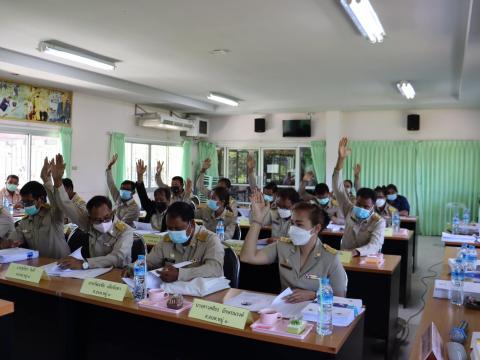 ประชุมสภาสมัยสามัญ สมัยที่ 2 ครั้งที่ 1