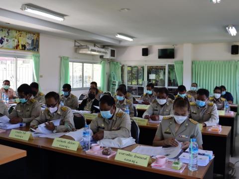 ประชุมสภาสมัยสามัญ สมัยที่ 2 ครั้งที่ 1