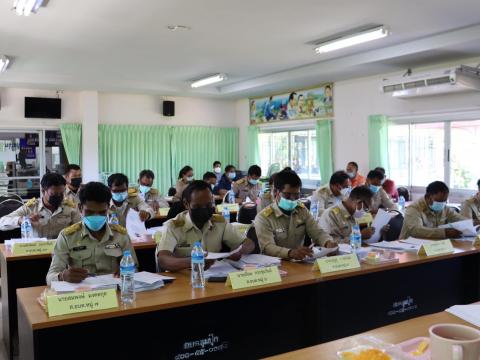 ประชุมสภาสมัยสามัญ สมัยที่ 2 ครั้งที่ 1